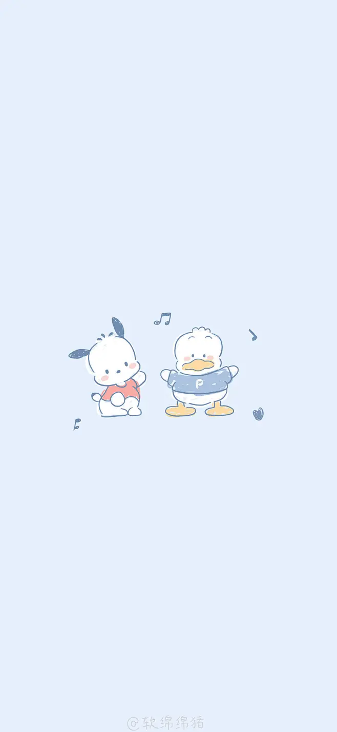 chatting