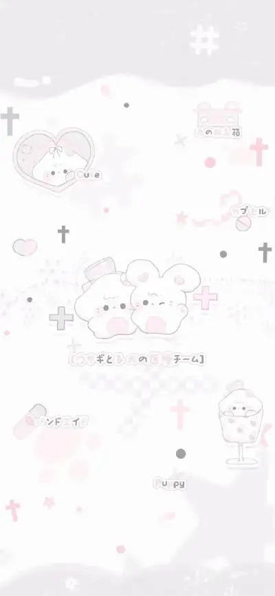 chatting