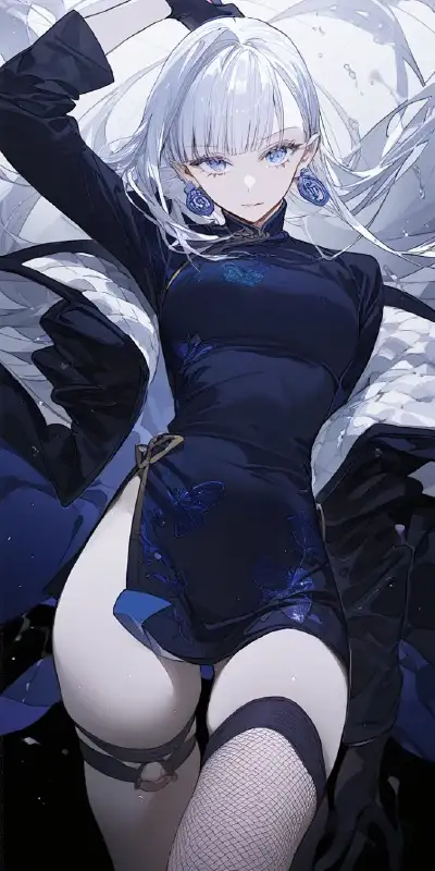 Dynamic
