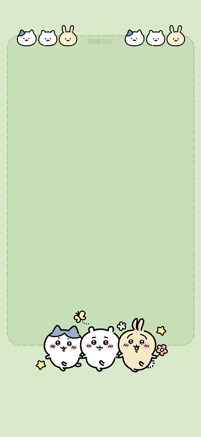 chatting