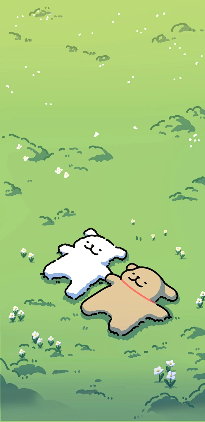 chatting